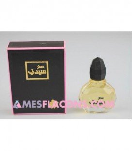 kenzo serrano perfume